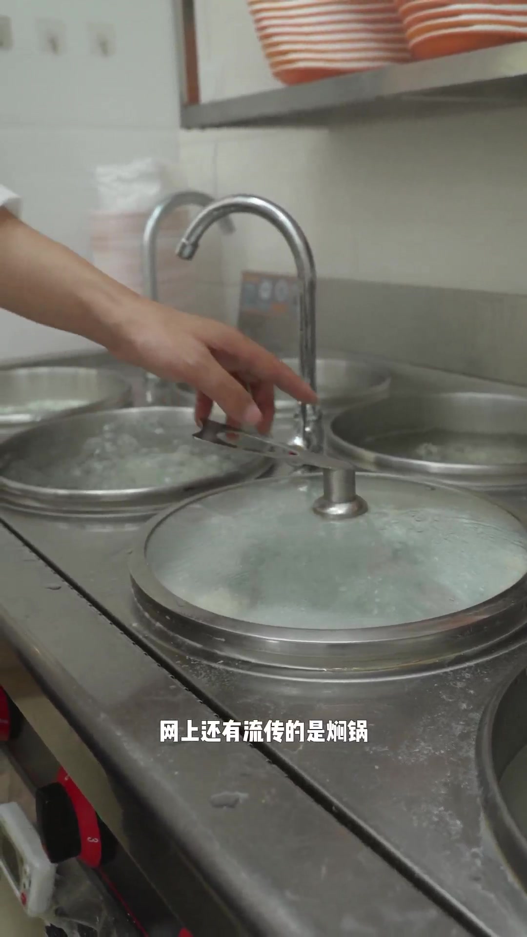 商业怎么煮饺子流程