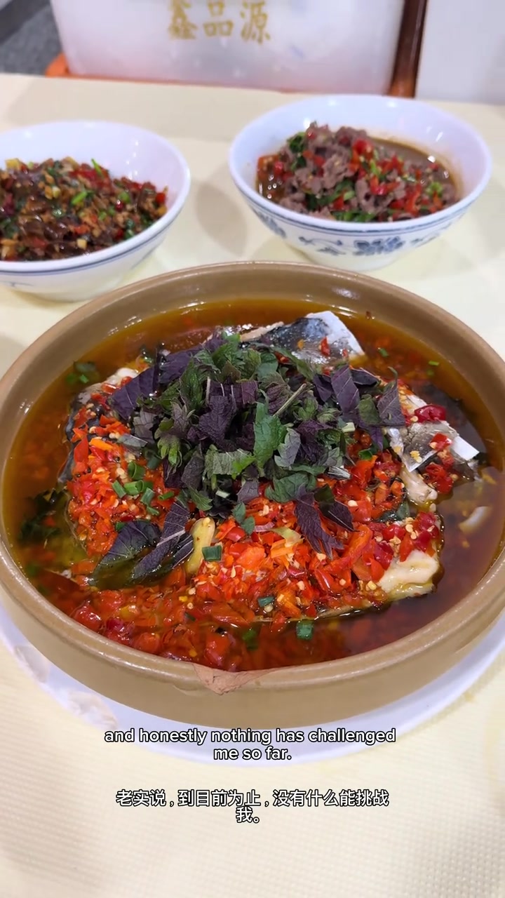 湖南菜怎么不辣?