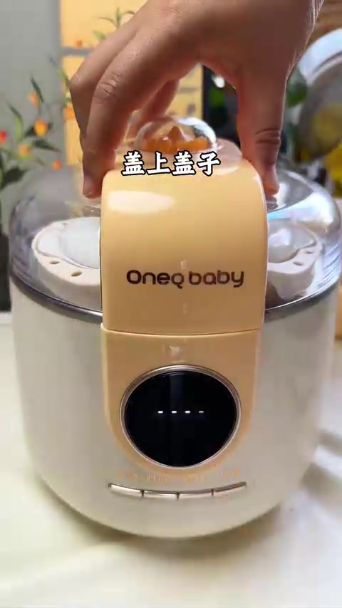 孩子食欲差偏瘦不长肉，山药排骨粥这样做软烂鲜香宝宝爱吃
