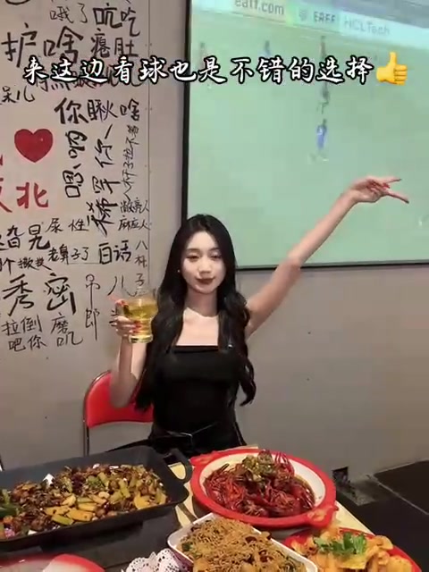 下班和姐妹来湖塘吃夜宵夏天的快乐就是如此简单