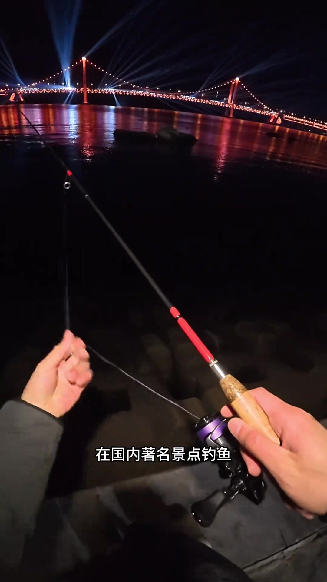 夜钓大连星海，根钓小黑鱼技巧分享