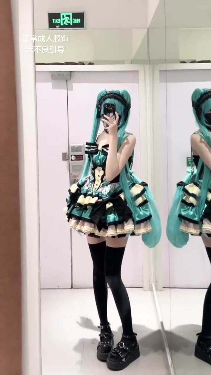 初音未来蛋糕裙cos试衣，甜美可爱！