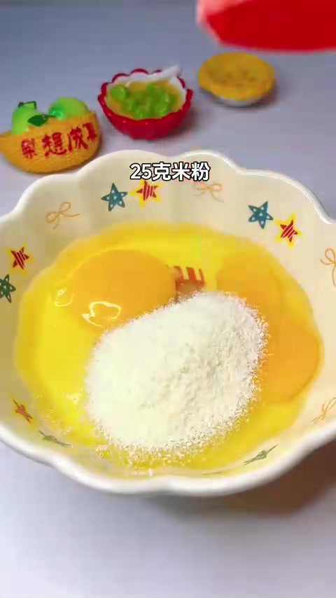 宝宝吃剩米粉别浪费，火龙果米粉蒸糕松软香甜孩子喜欢