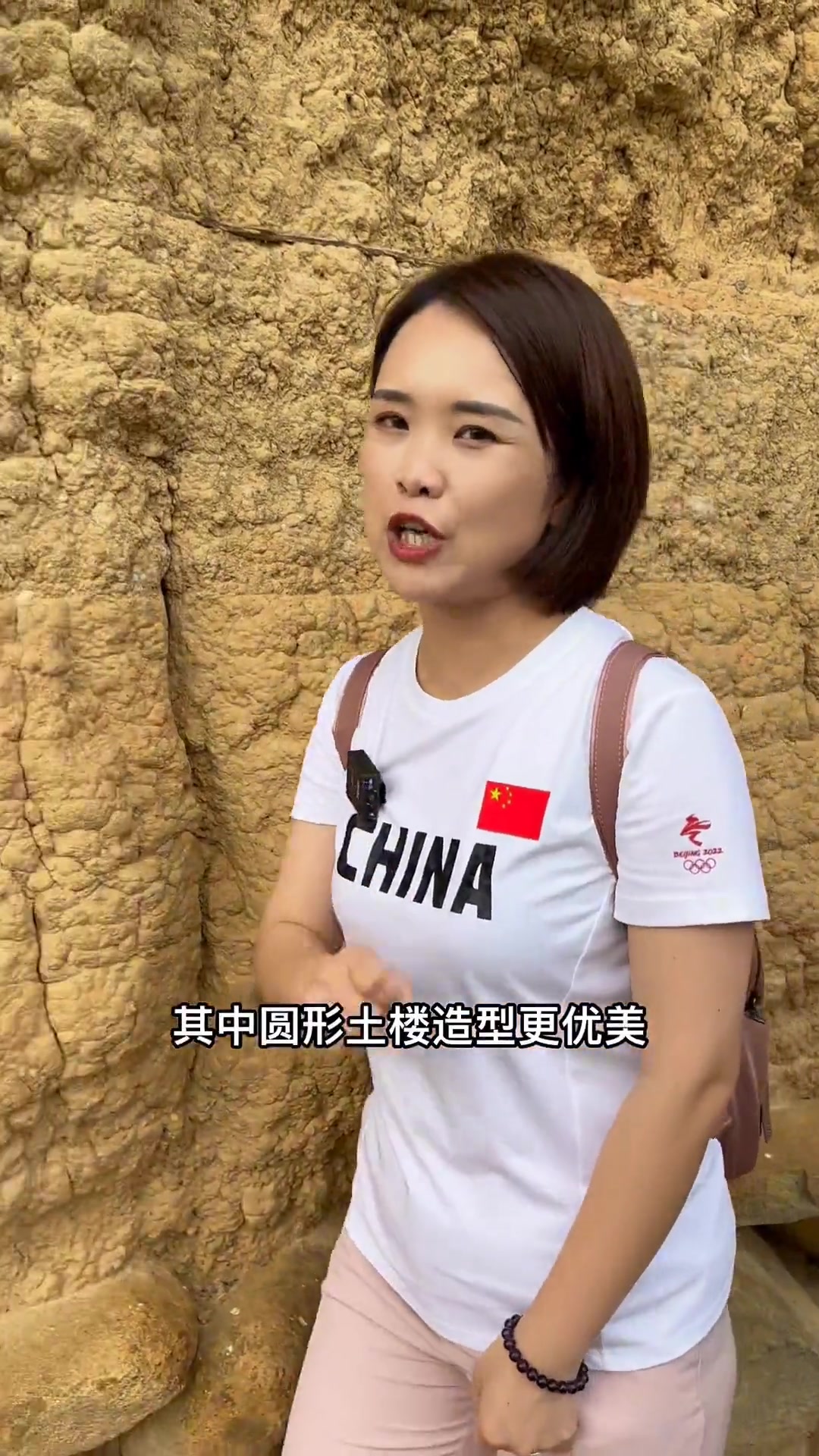 6分钟带您走进神奇的土楼,这里也是大鱼海棠椿的家
