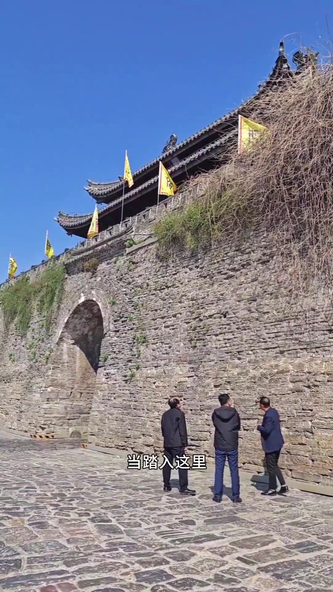 寿县淝水之战地逛古城吃牛肉汤