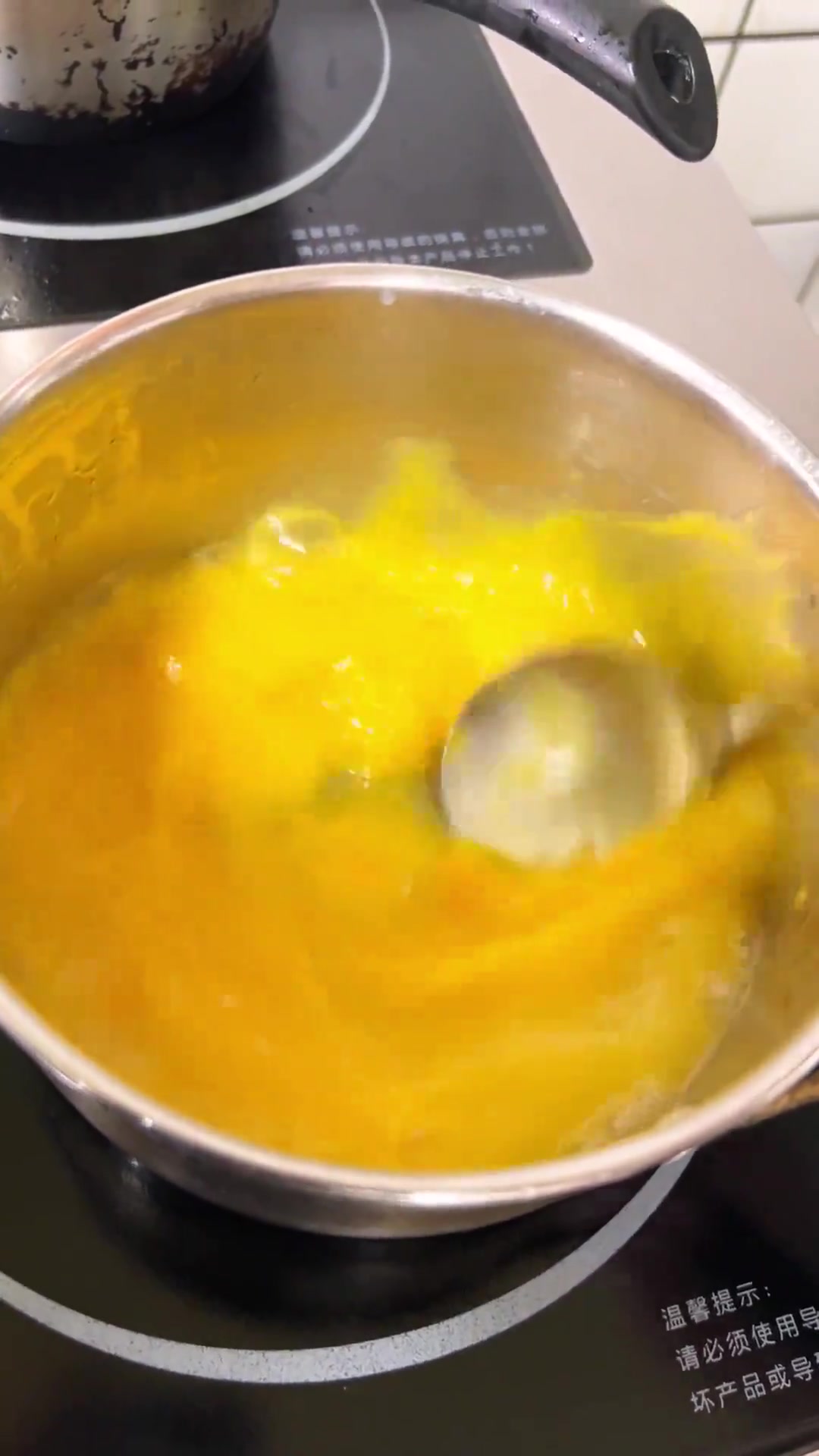 高校食堂鲜汤鱼粉，鱼粉酱料与做法参考