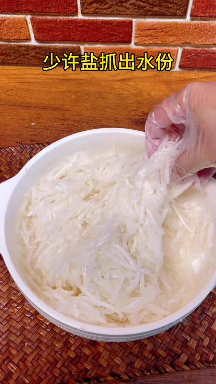 闽南菜包粿，皮Q料香，是地道传统美食