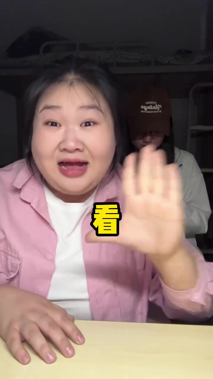 爱你不必多说 今晚麻辣火锅!#美食分享 #麻辣香锅