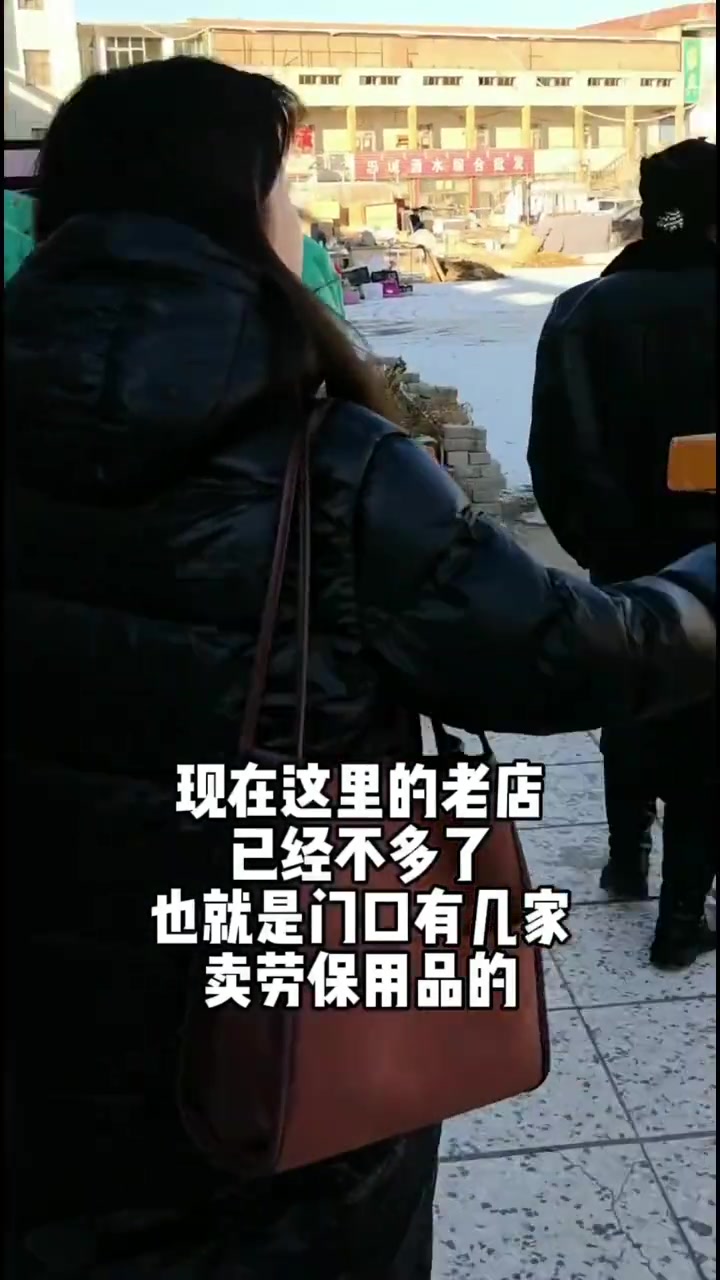 和姐姐去裱十字绣框,这价格吓到我了