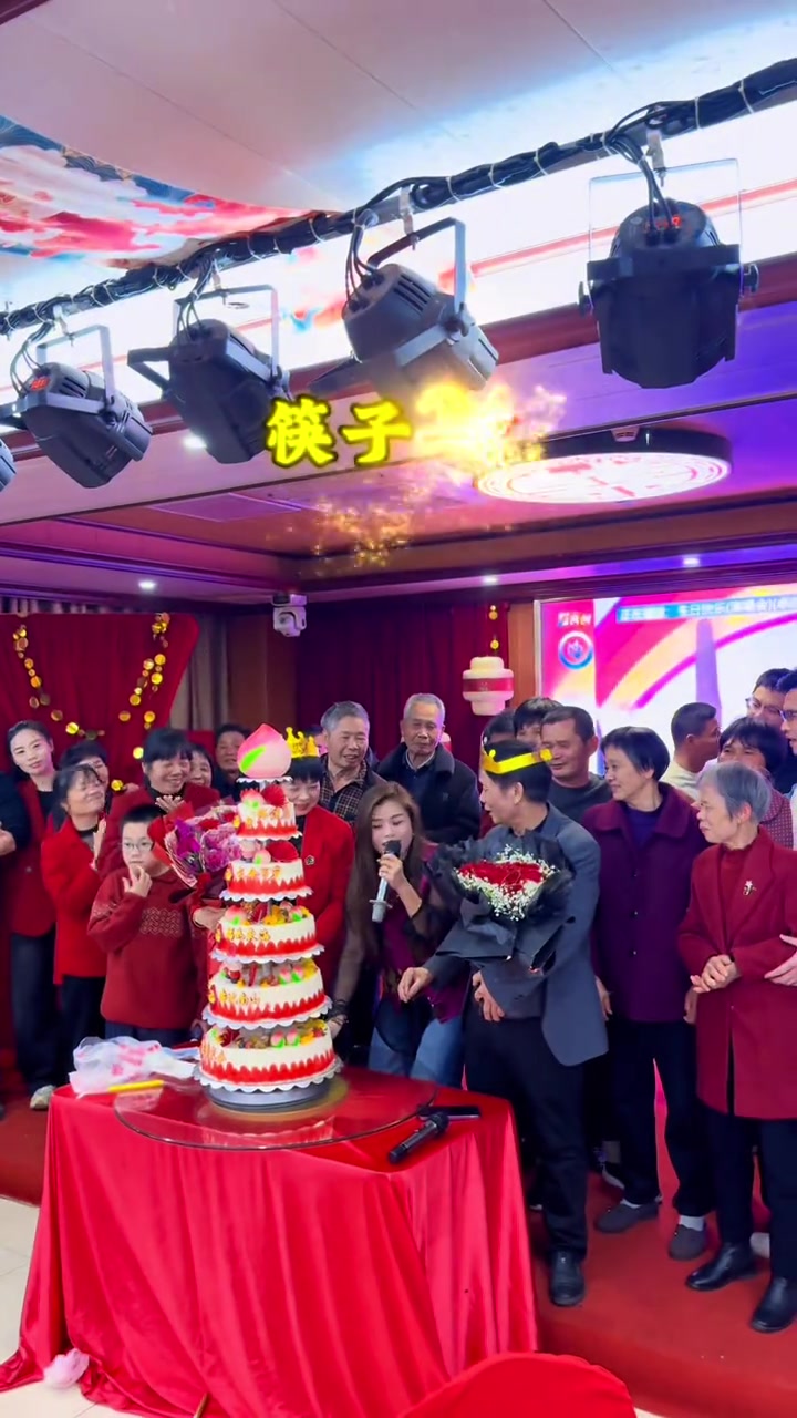 祝亲爱的妈妈生日快乐！