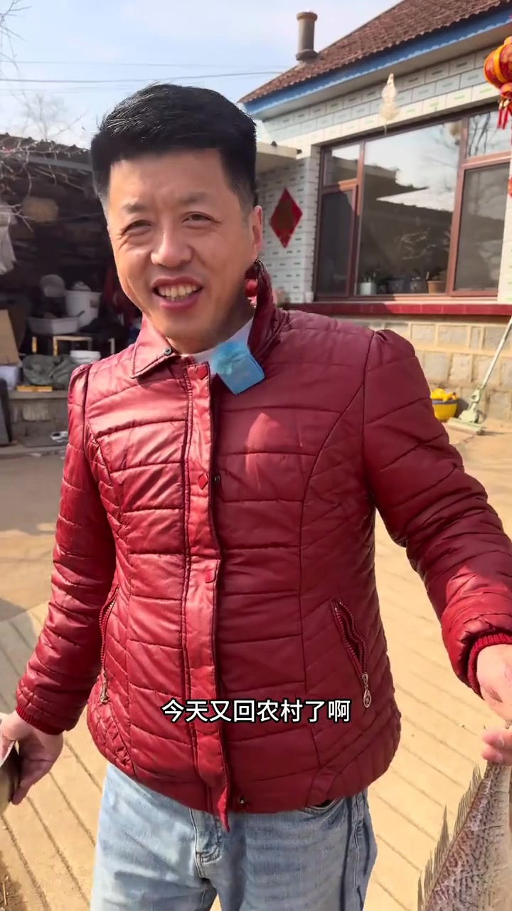 鲜香家焖，美味同乐鱼！