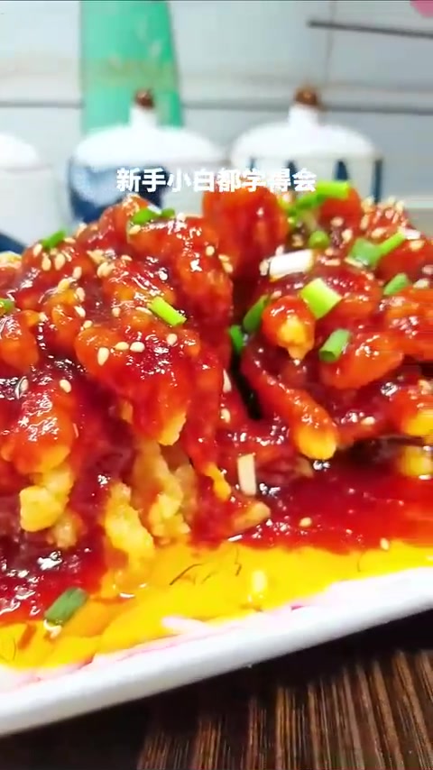 像我这样做松鼠鱼，做法简单，新手小白都学得会