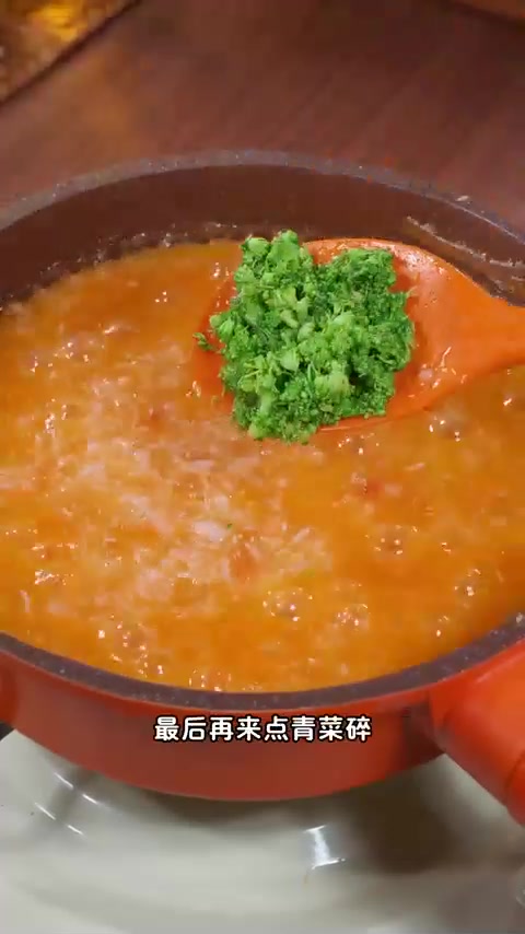 8个月以上宝宝辅食：猪肉青菜粥无炖锅做法，软嫩好消化