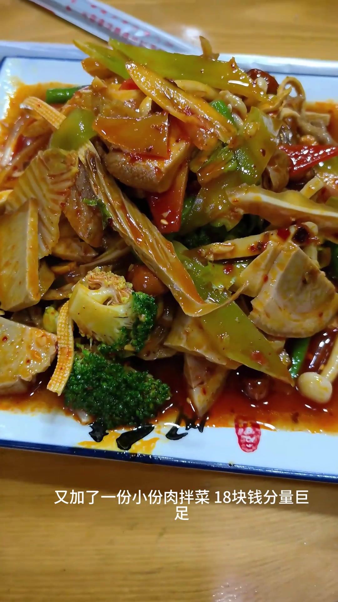 乾县美食,西安周边周末好去处