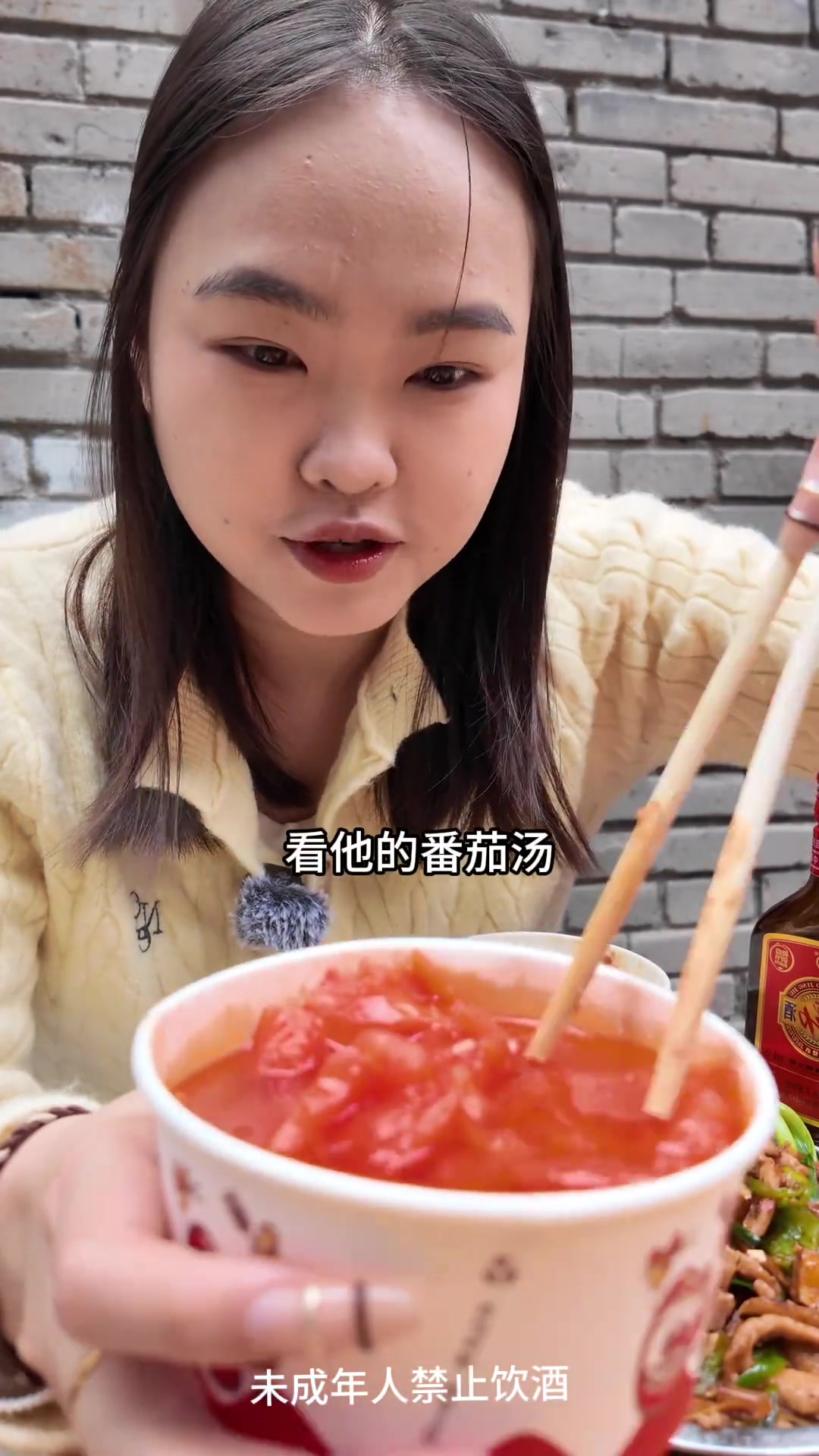 野水沟盖饭，重庆美食