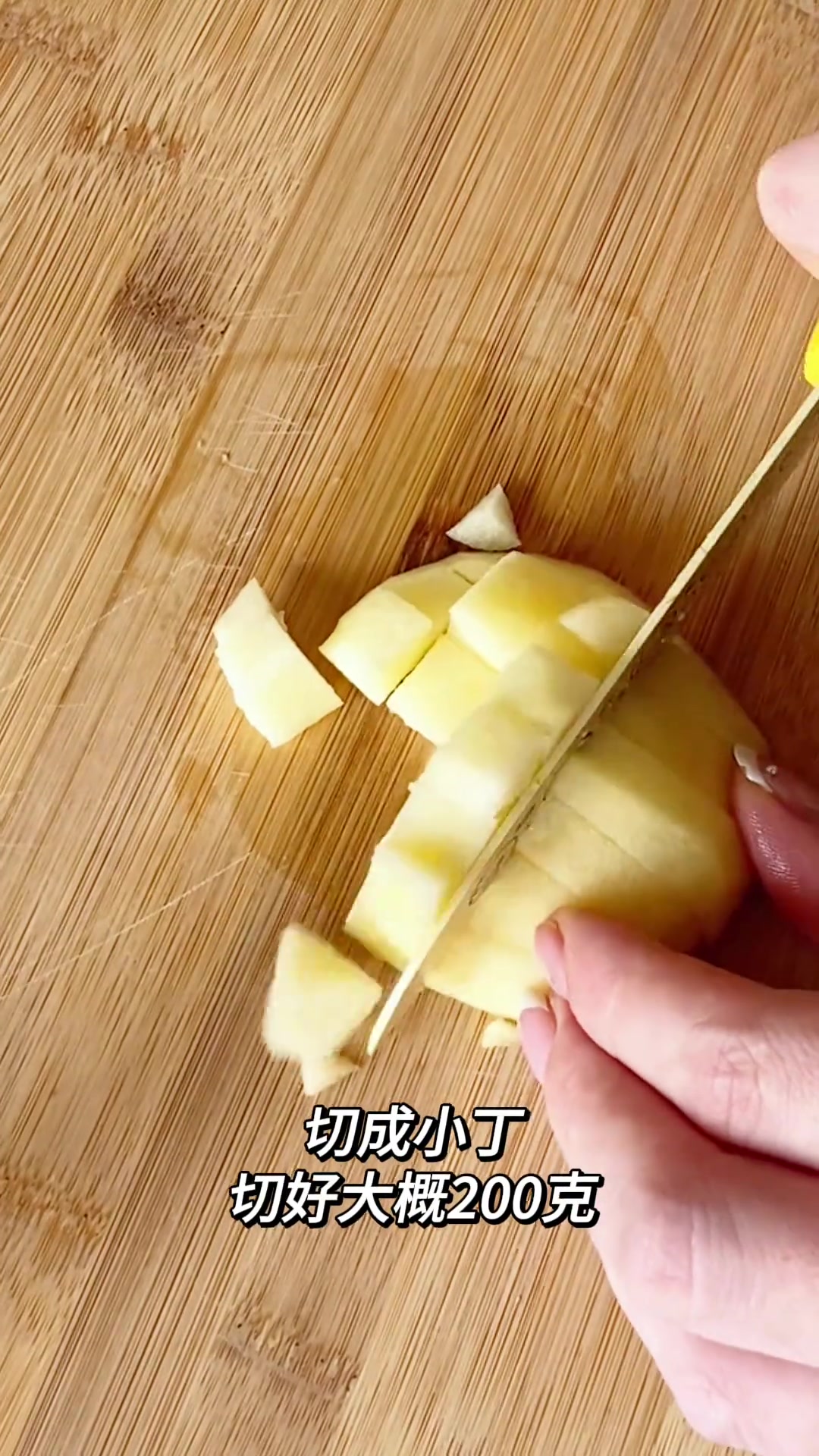 青苹果形雪媚娘，附苹果酱做法