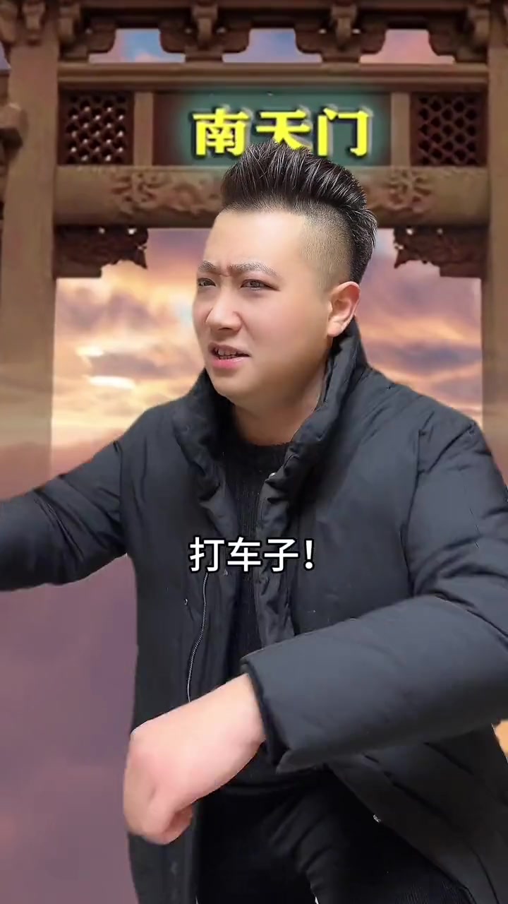 如果安徽的天气会说话