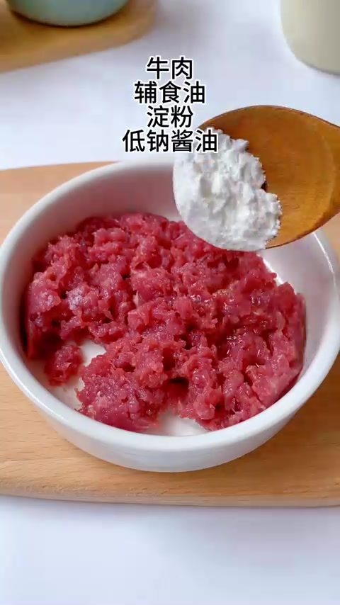 天热孩子流汗多，营养要跟上，山药牛肉粥荤素搭配好消化