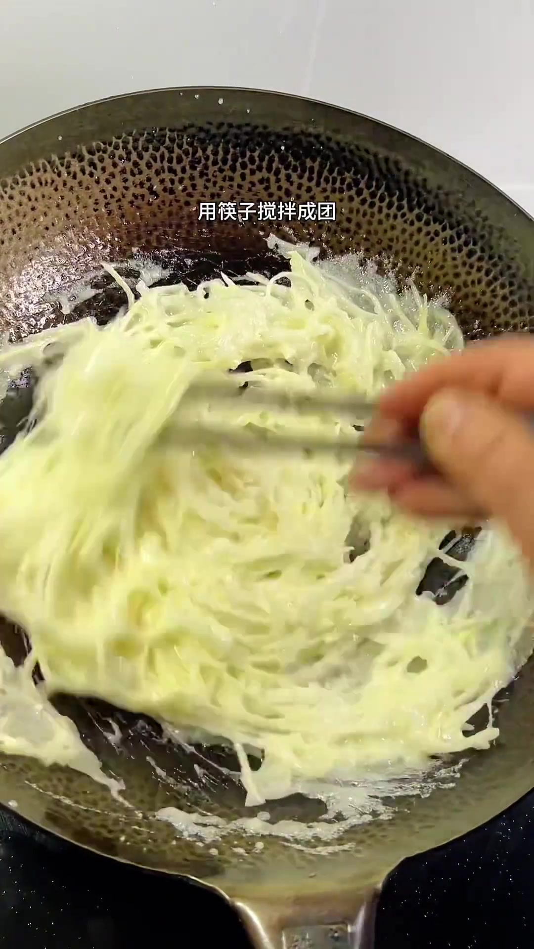 不知洋芋粉粑粑炒腊肉有多香