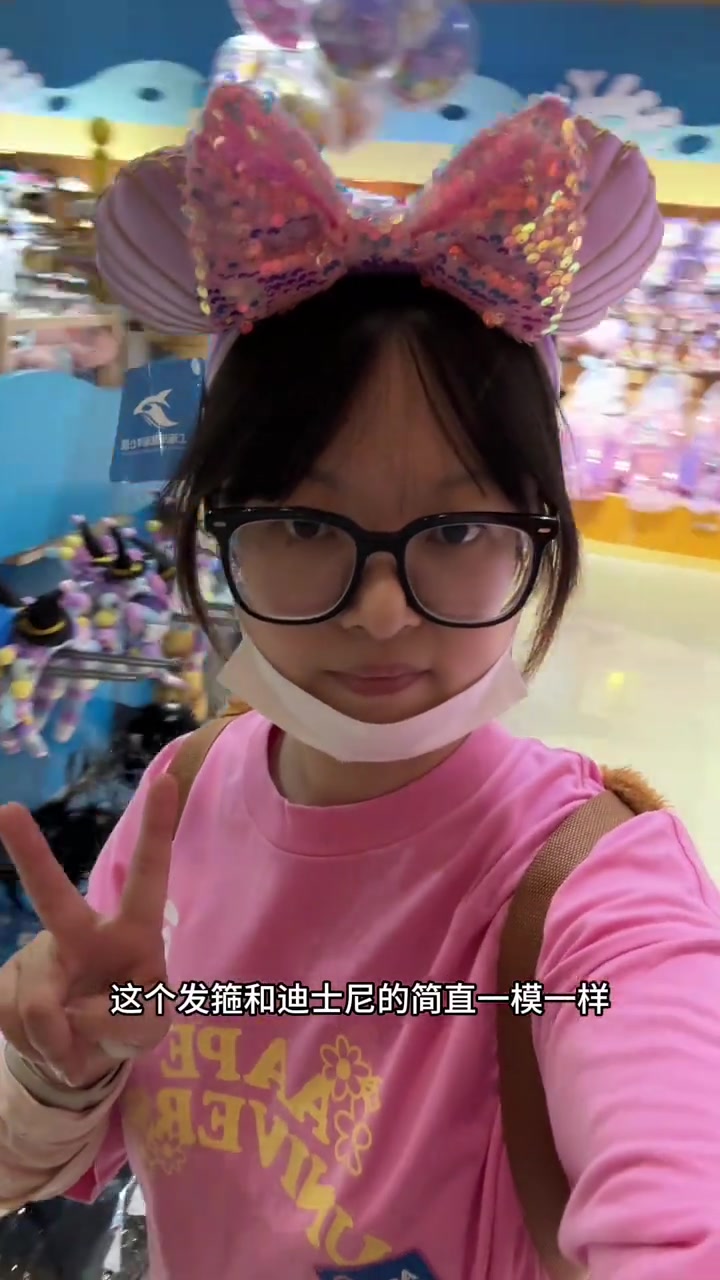 第一次去上海海昌海洋公园怎么玩？详细攻略