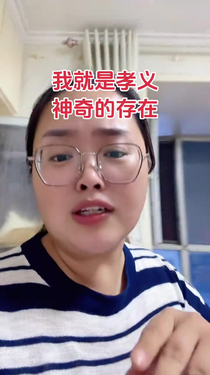 孝义花馍：凭人品技术稳立潮头