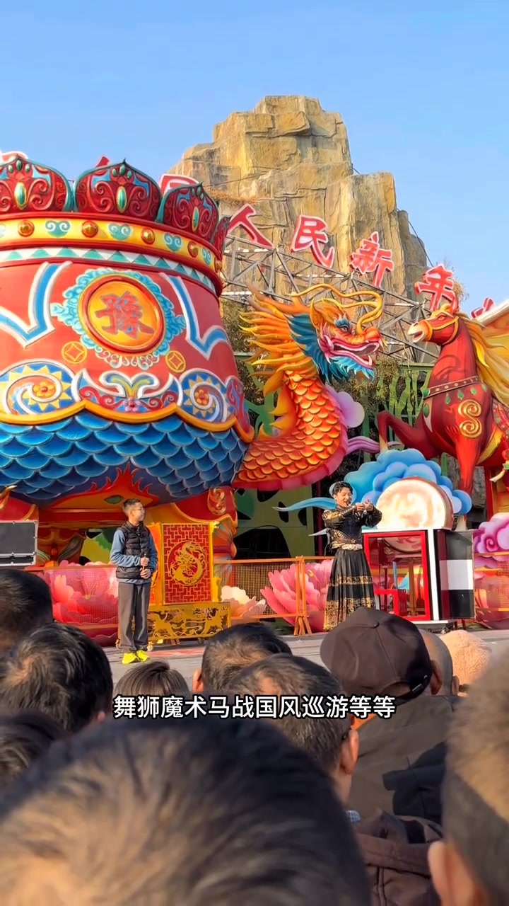 郑州绿博园为啥人多?老人小孩免票呀