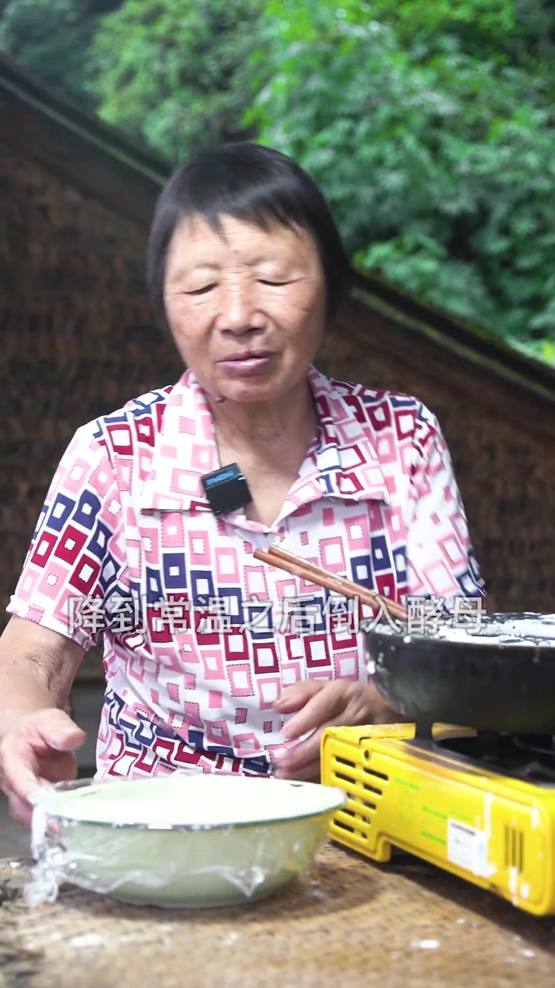 闽南古早味碗糕，免泡米开花松软香甜