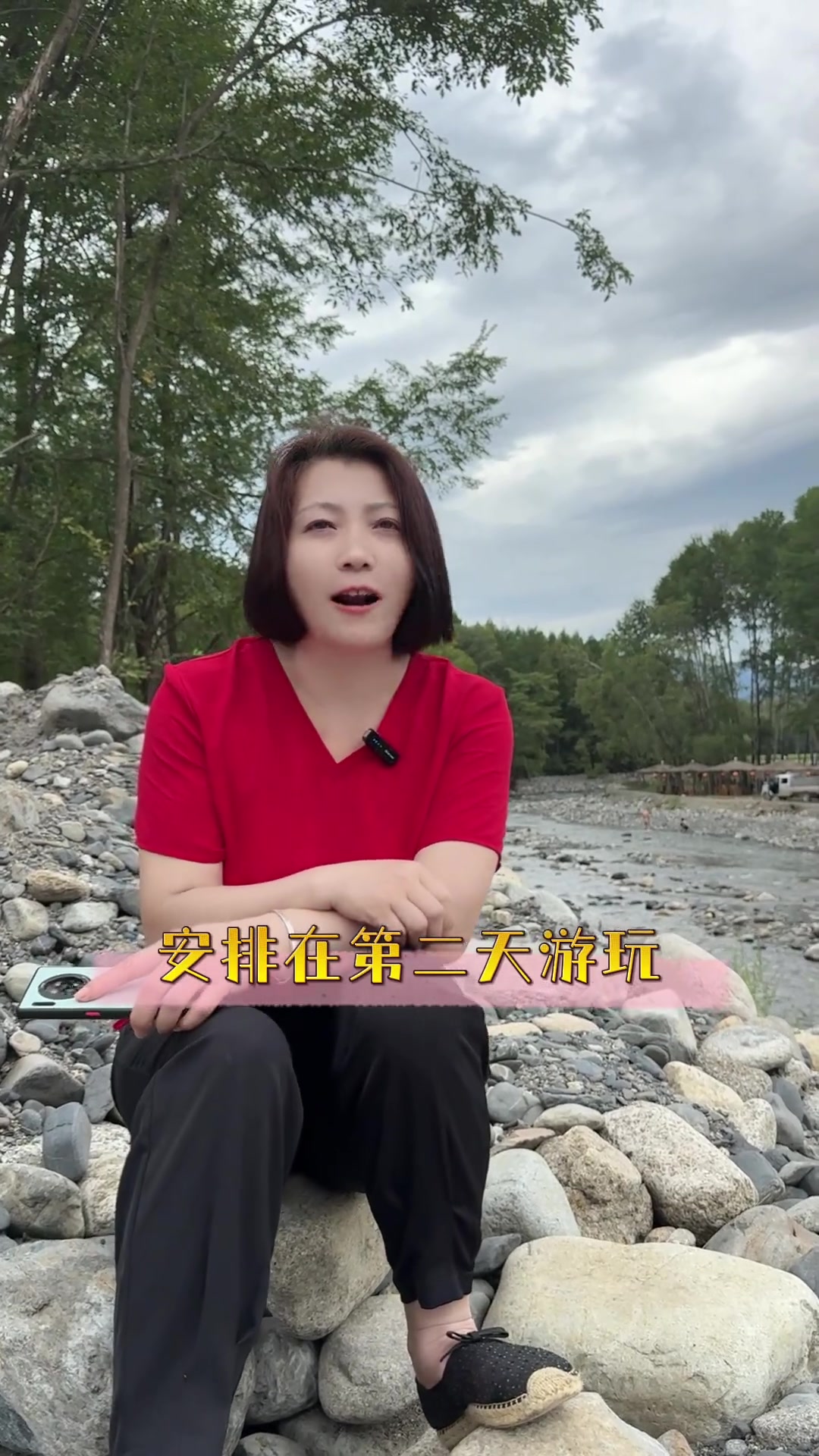 五常凤凰山二日游怎么玩?这份攻略很实用
