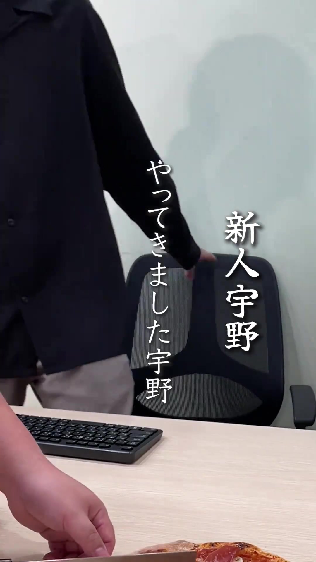 蟹味番茄酱生火腿披萨，风味独特