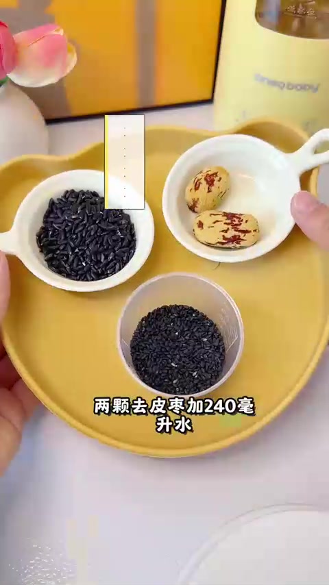 分享秋季追高米糊食谱，宝宝吃饭香长得快