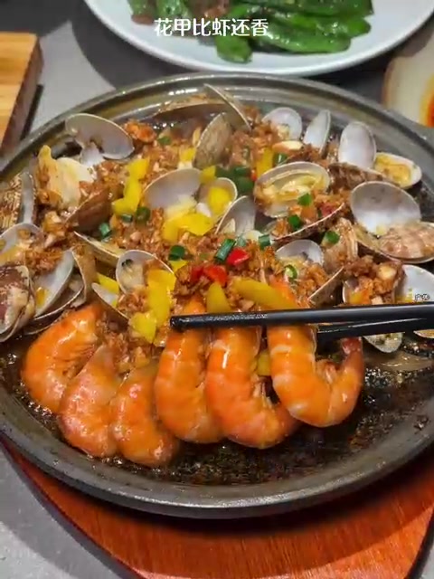 融合菜牛蛙真的好吃