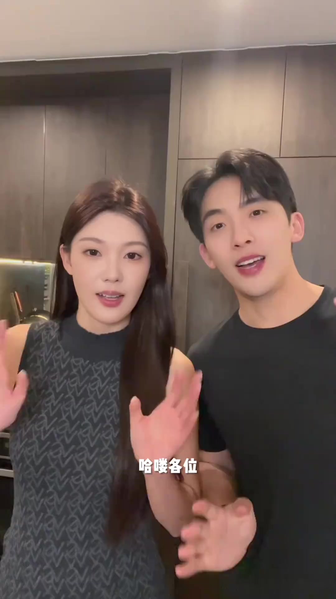 澳区留子申请出战情侣厨房挑战!袋鼠肉