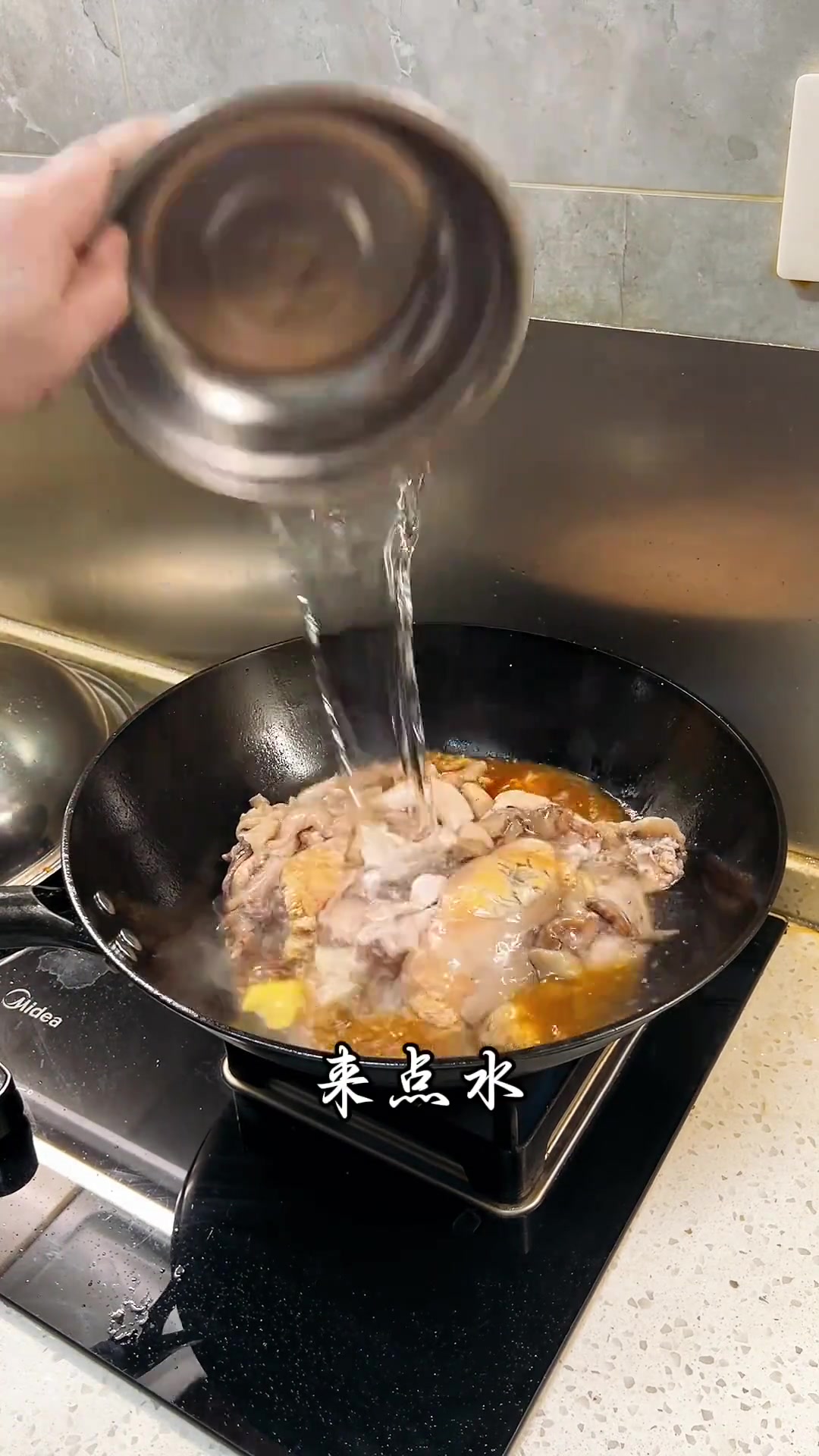 酱焖鱼籽，超下饭的家常做法