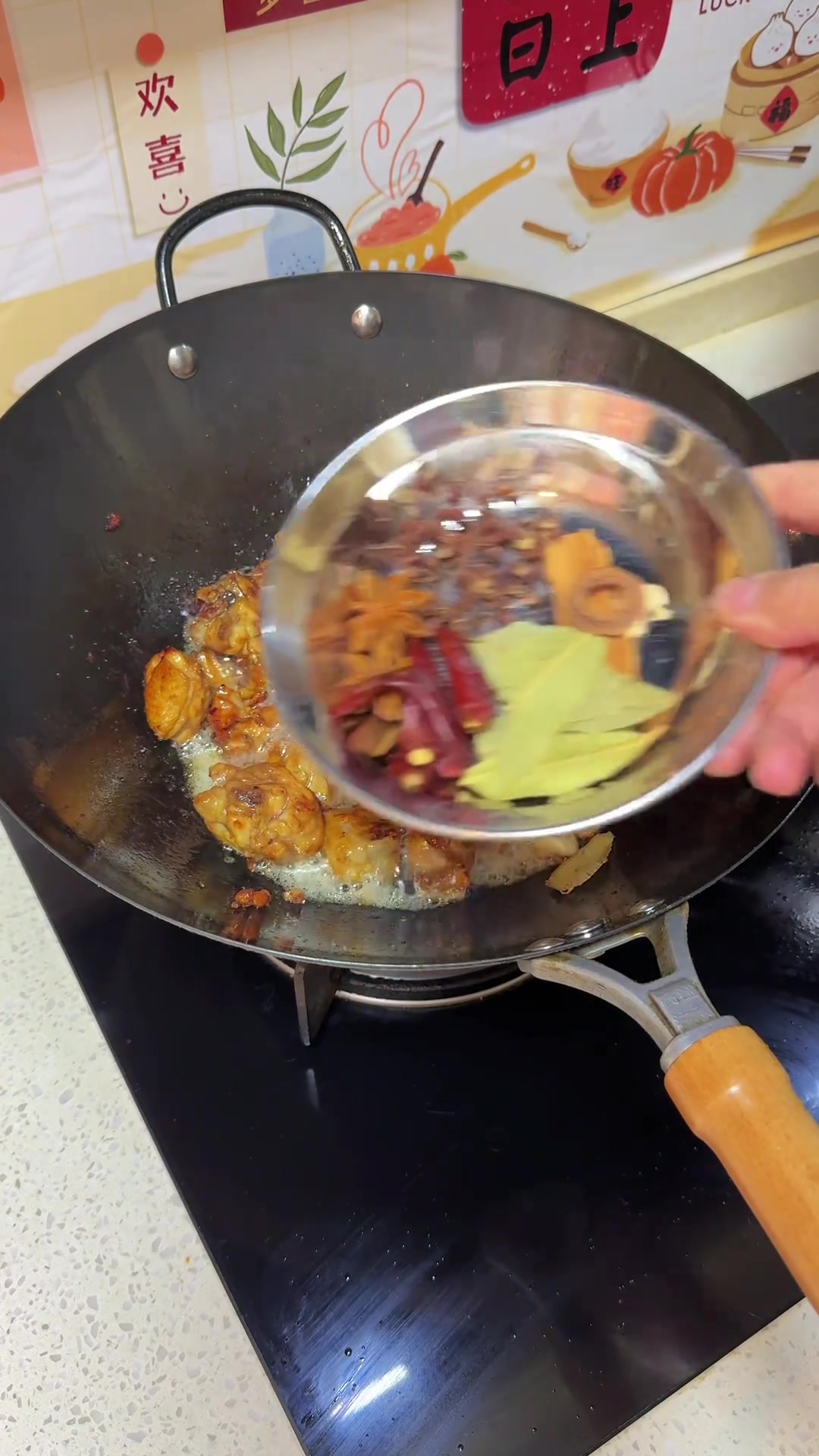 山东这做法真下饭，妥妥的家常菜神器！
