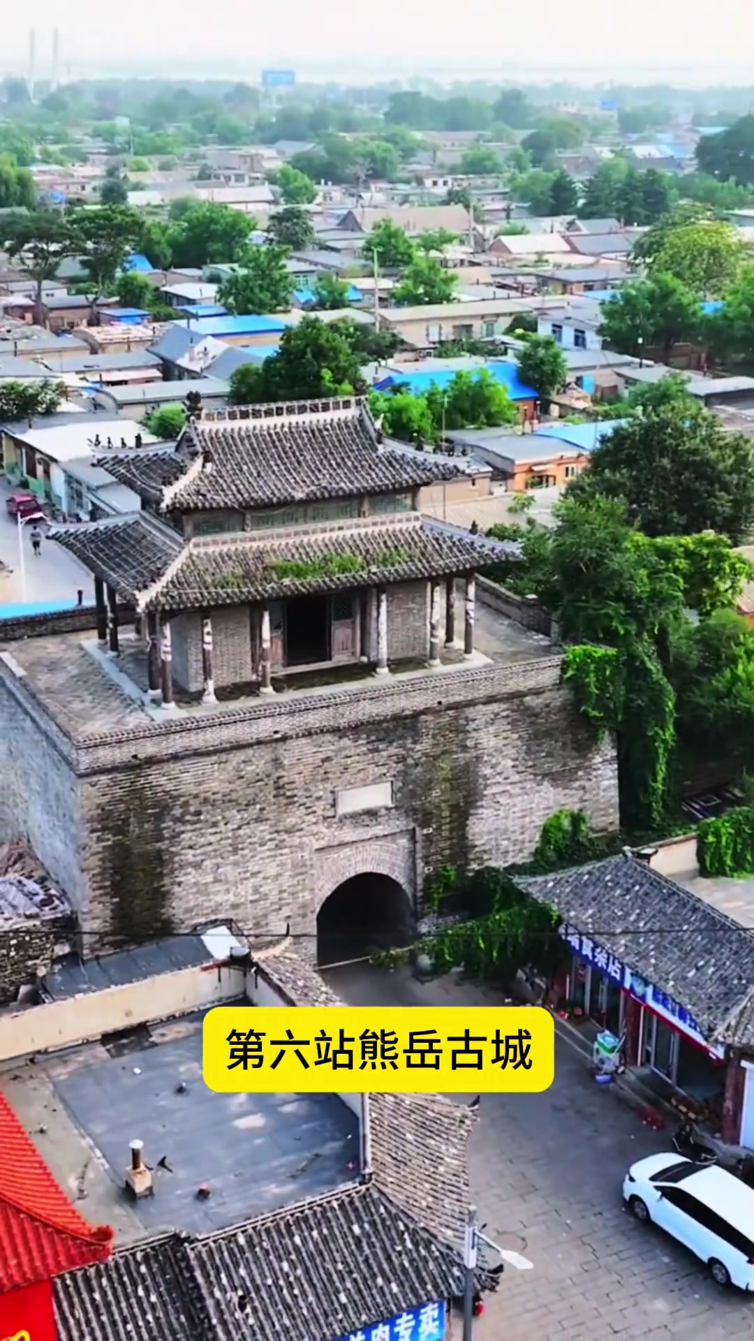 鲅鱼圈同城旅游，性价比超高的好去处