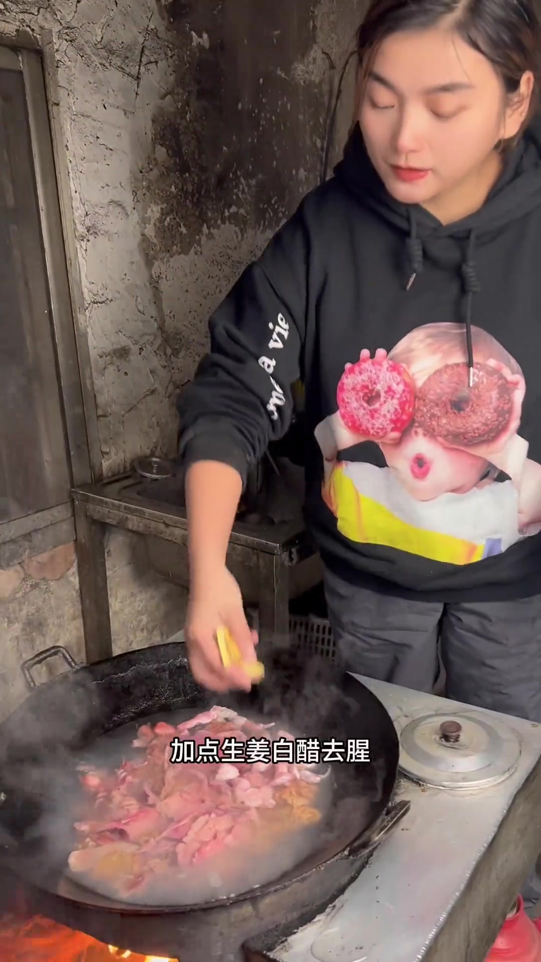 地道农家鱼杂火锅，做法来啦！