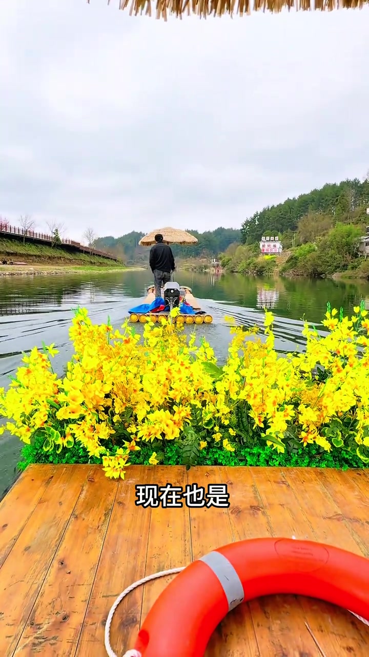 春天贵阳周边游 金海雪山赏油菜花超美