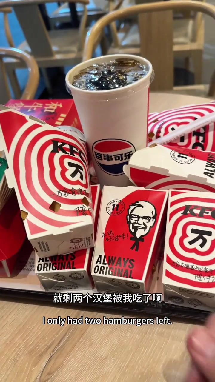 上海撤展日走三万步,奖励自己一顿肯德基!
