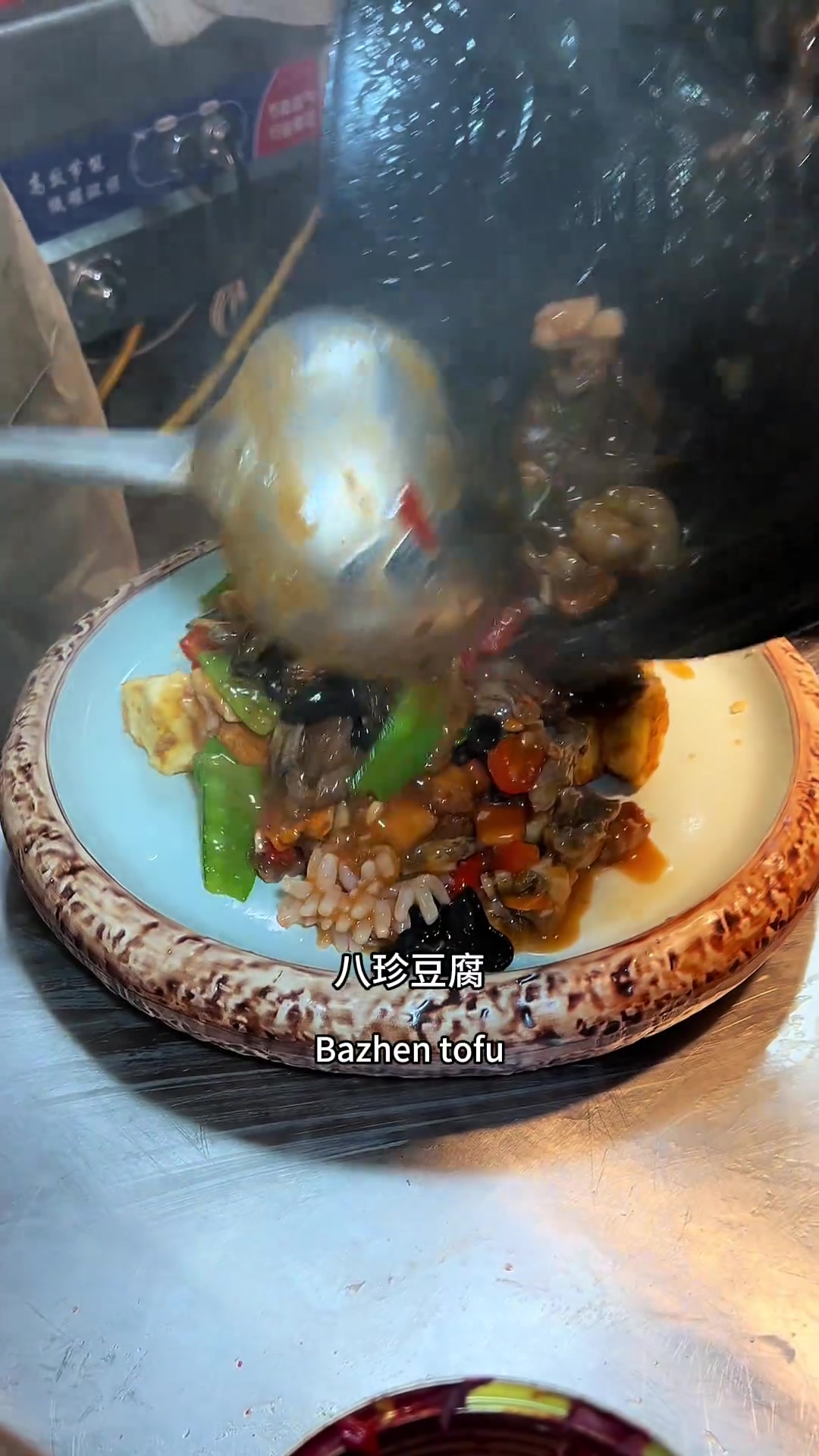在石家庄尝到地道天津味,一口穿越回天津卫!