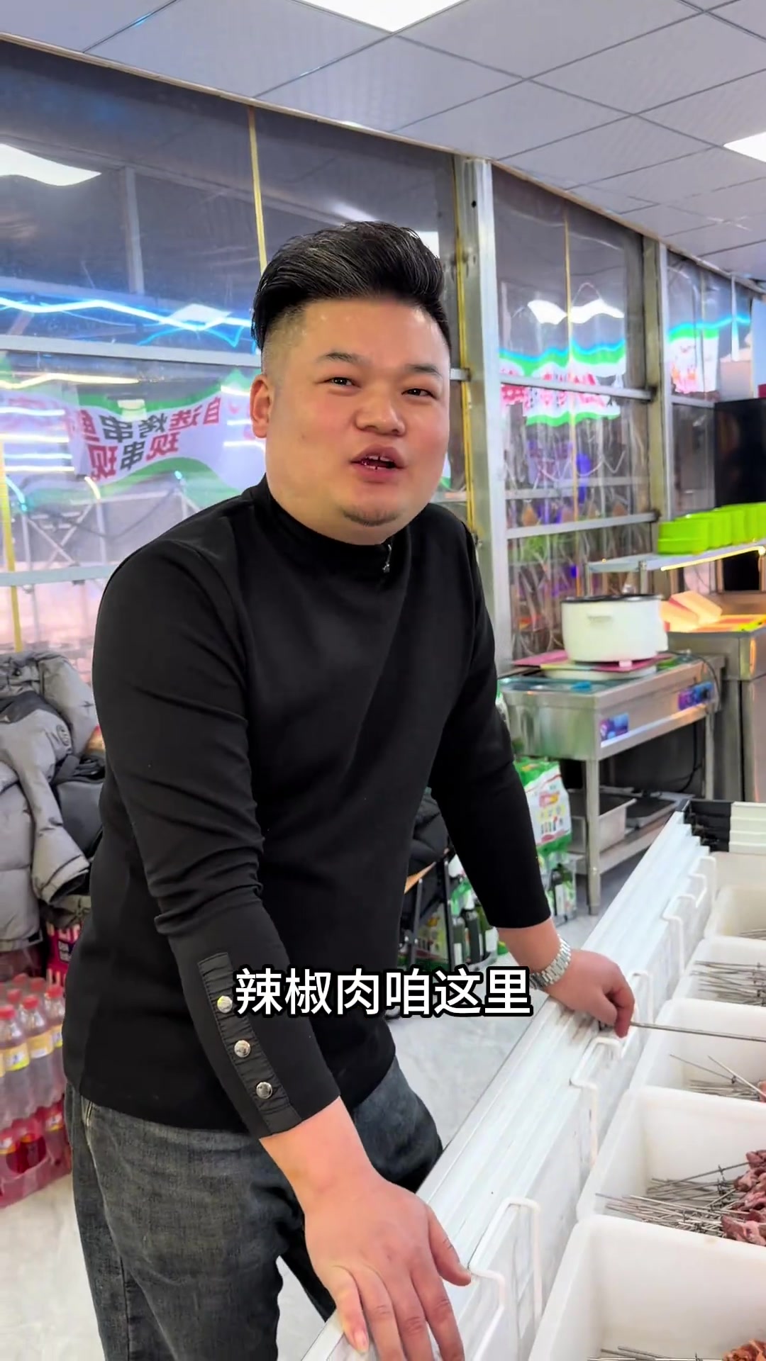 潍坊自助餐的正确吃法,情景剧演绎学院烧烤!