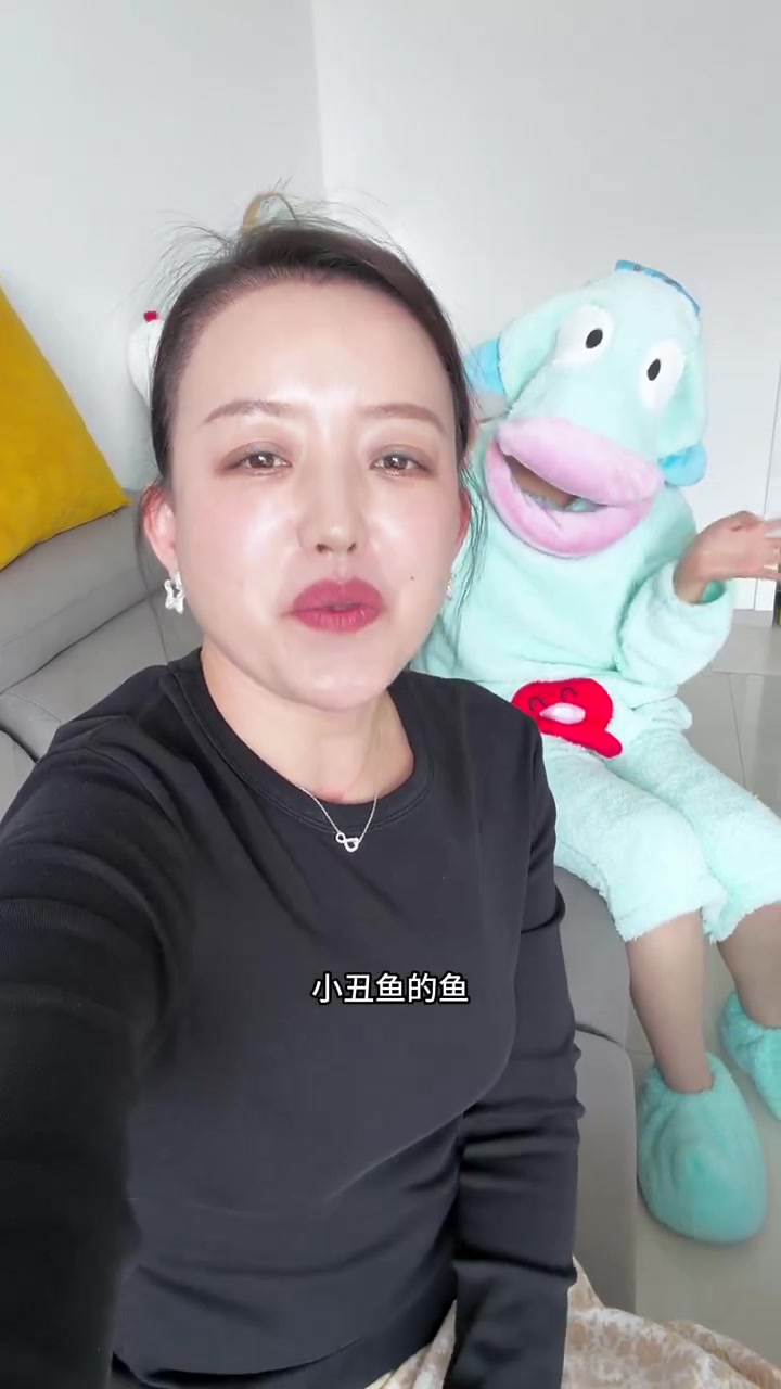 子晴新买的小丑鱼睡衣#喜爱度激励计划 #亲子 #一家三口的日常 #亲子日常