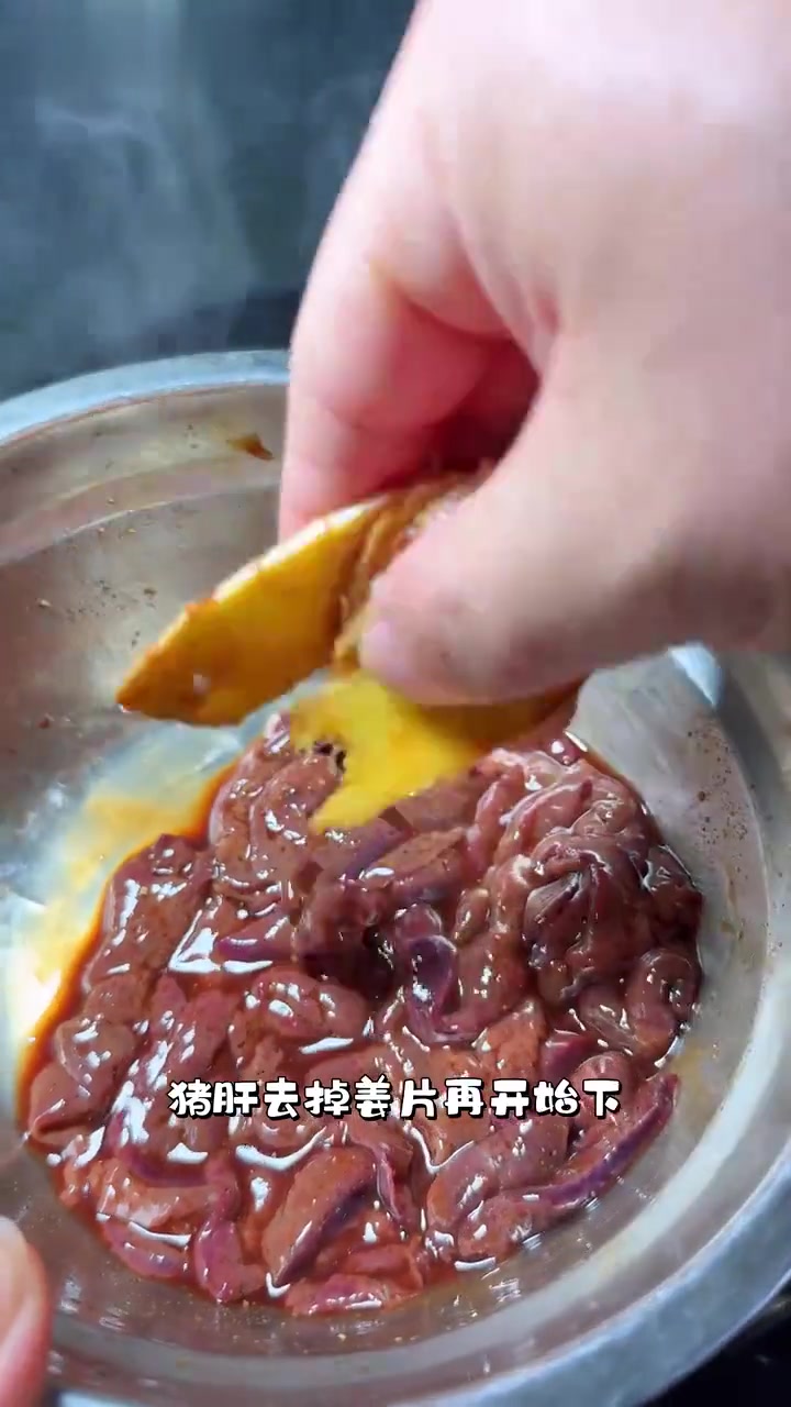 怎能不吃这碗下饭杀猪汤