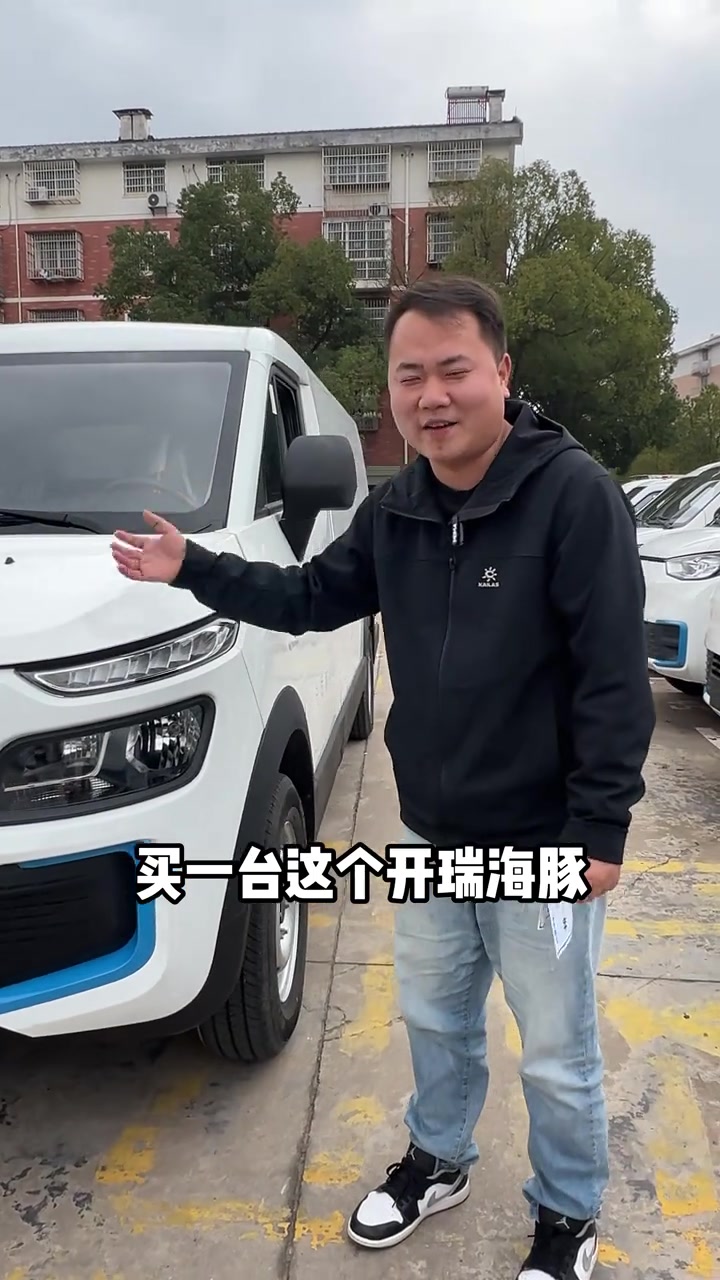 二手新能源面包车,漳州货运行业新选择!