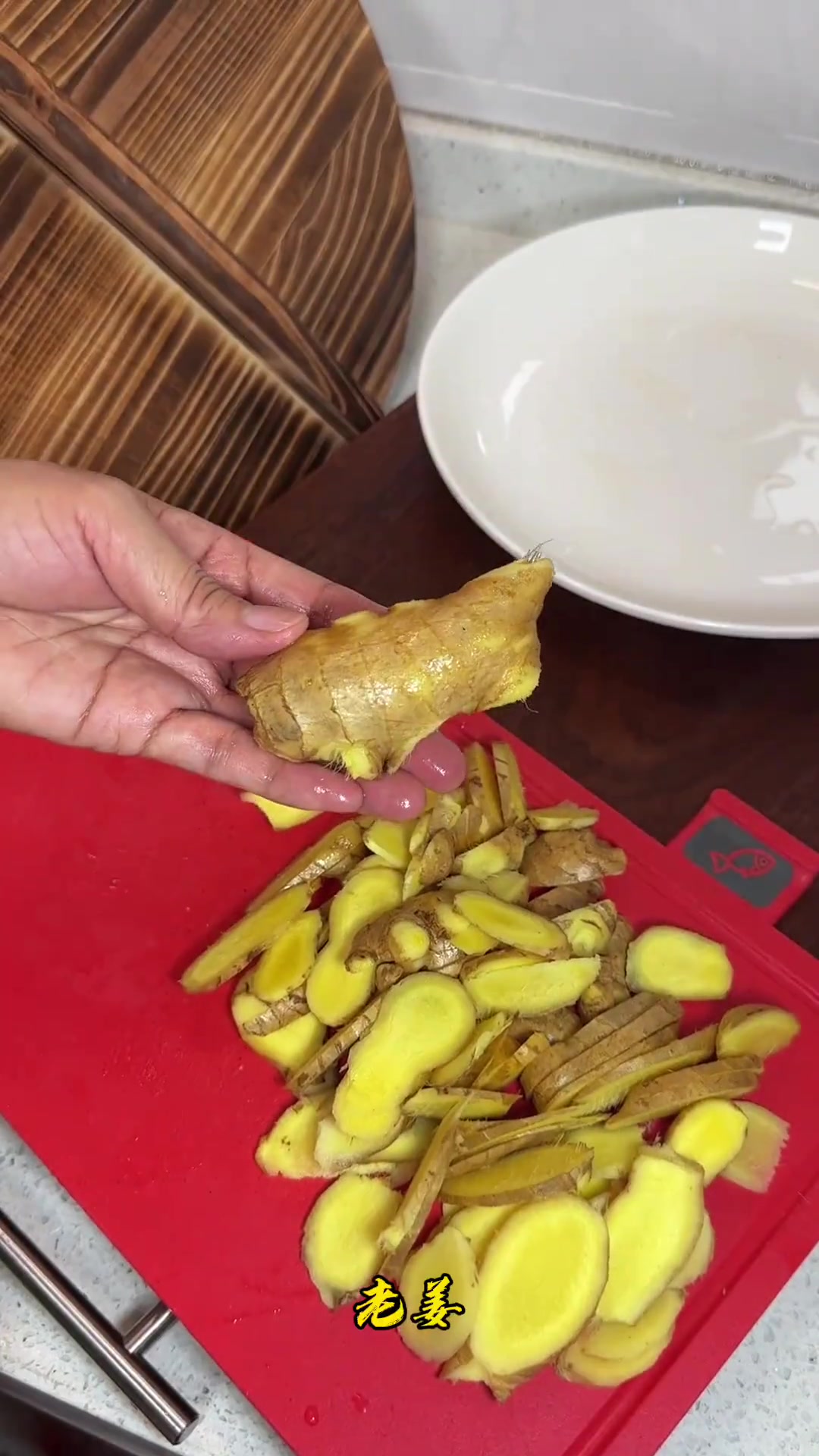 家庭版羊肉煲的做法