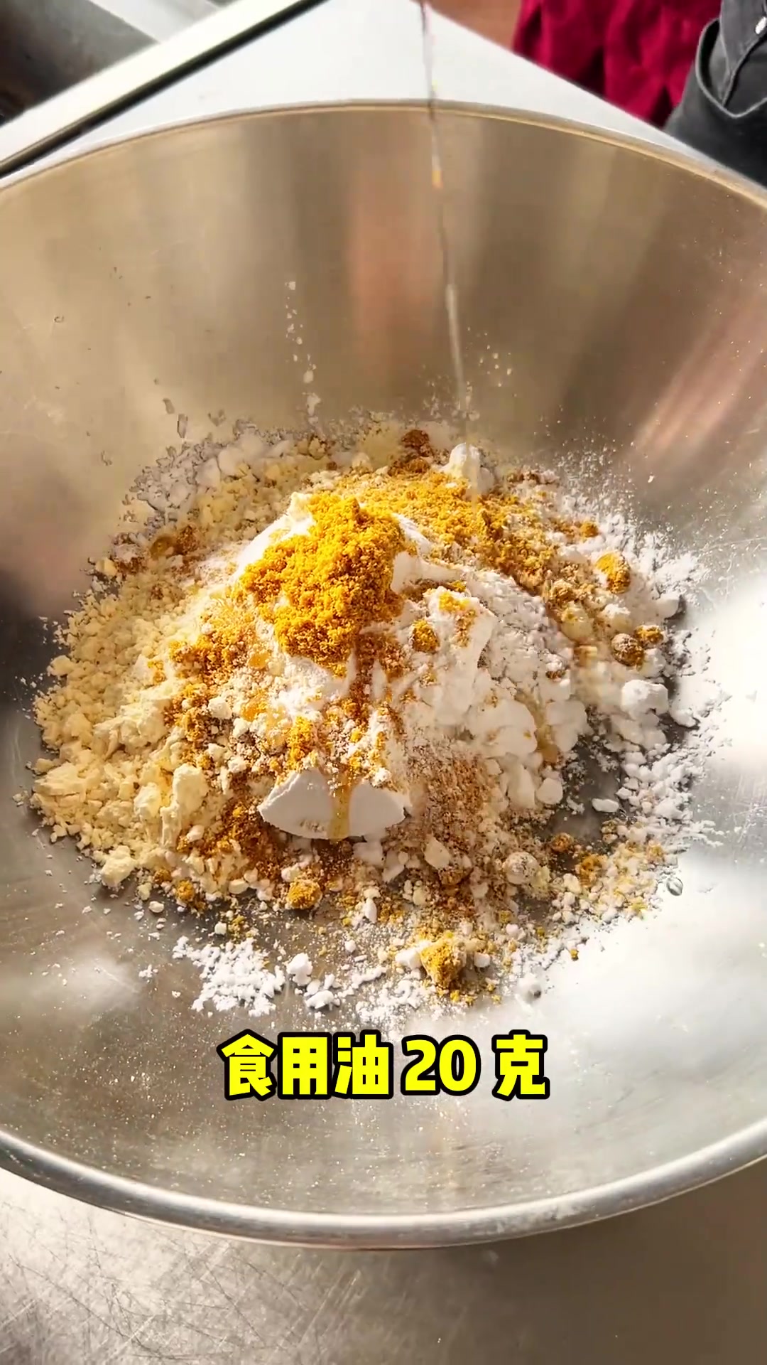 韩式炸鸡黄金脆皮糊，炸蔬菜也适用