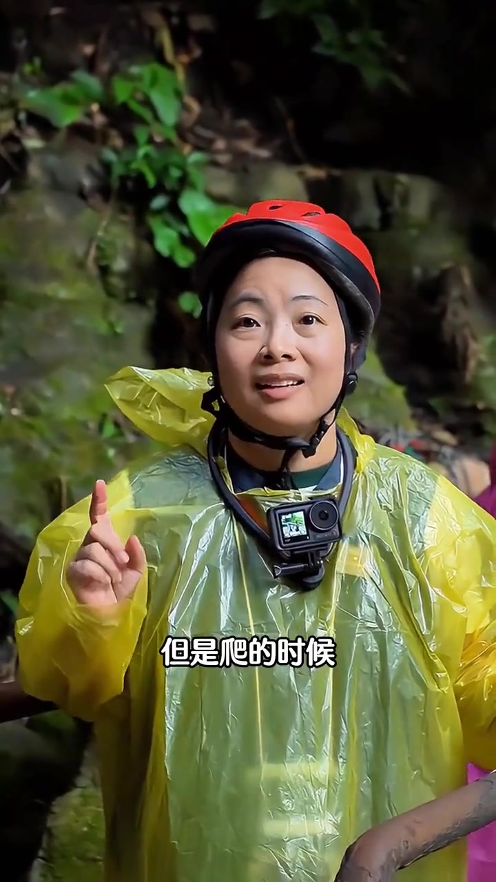 桂林这个能攀爬的瀑布,全国唯一哦