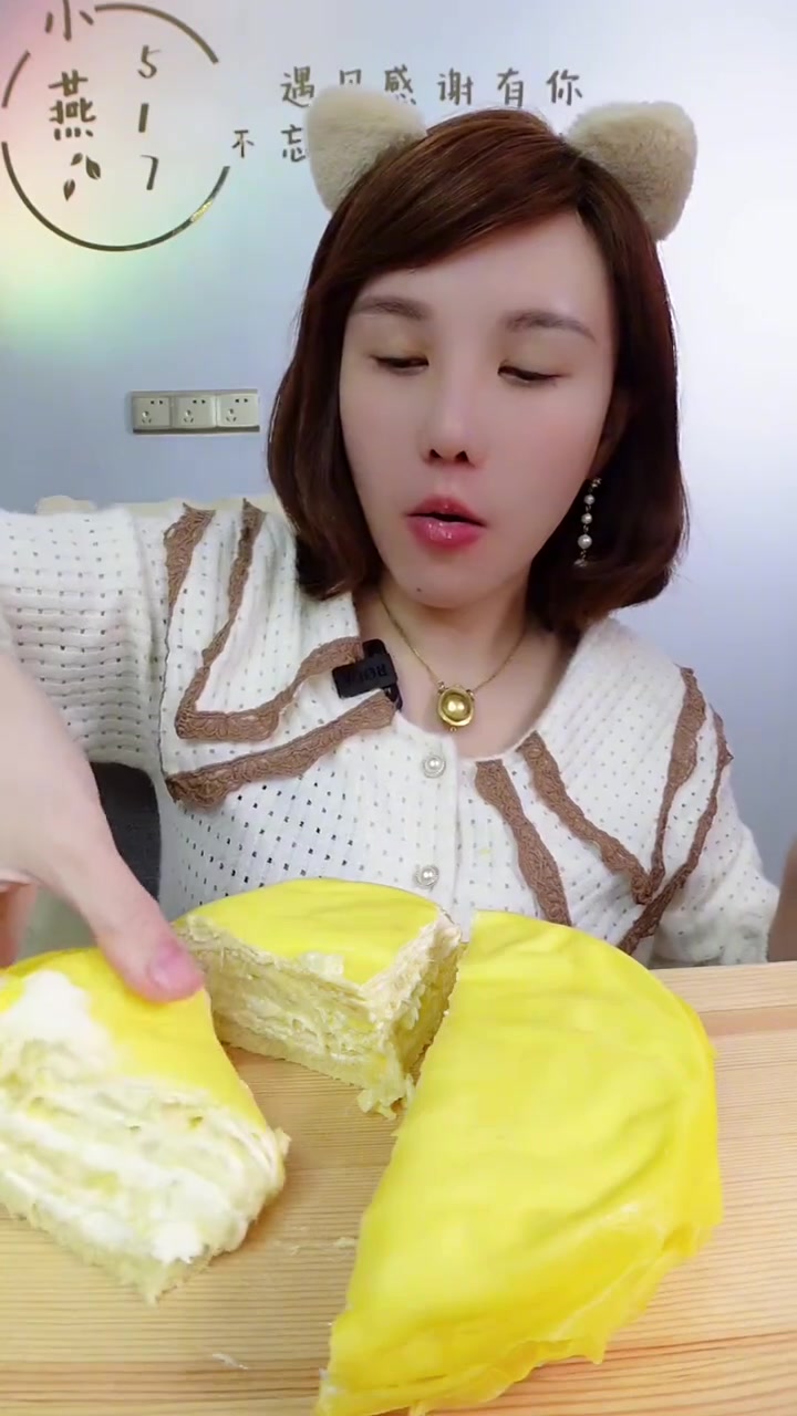 饿了么，令人春心萌动，千层蛋糕，吃货的快乐，美食吃播