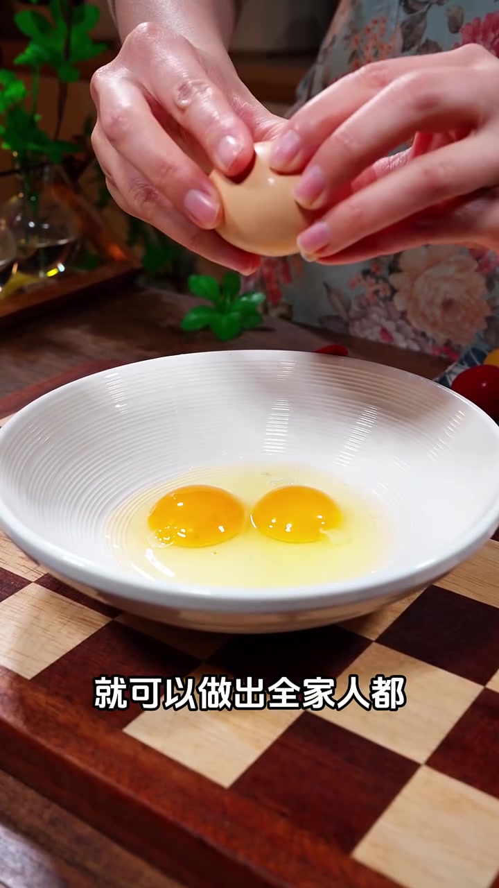 做梦都想不到,仅用一点点西兰花碎,还有三个草鸡蛋,就可以做出全家人都爱吃的完美营养早餐#早