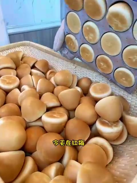 俄罗斯奶香脆皮烤馒头