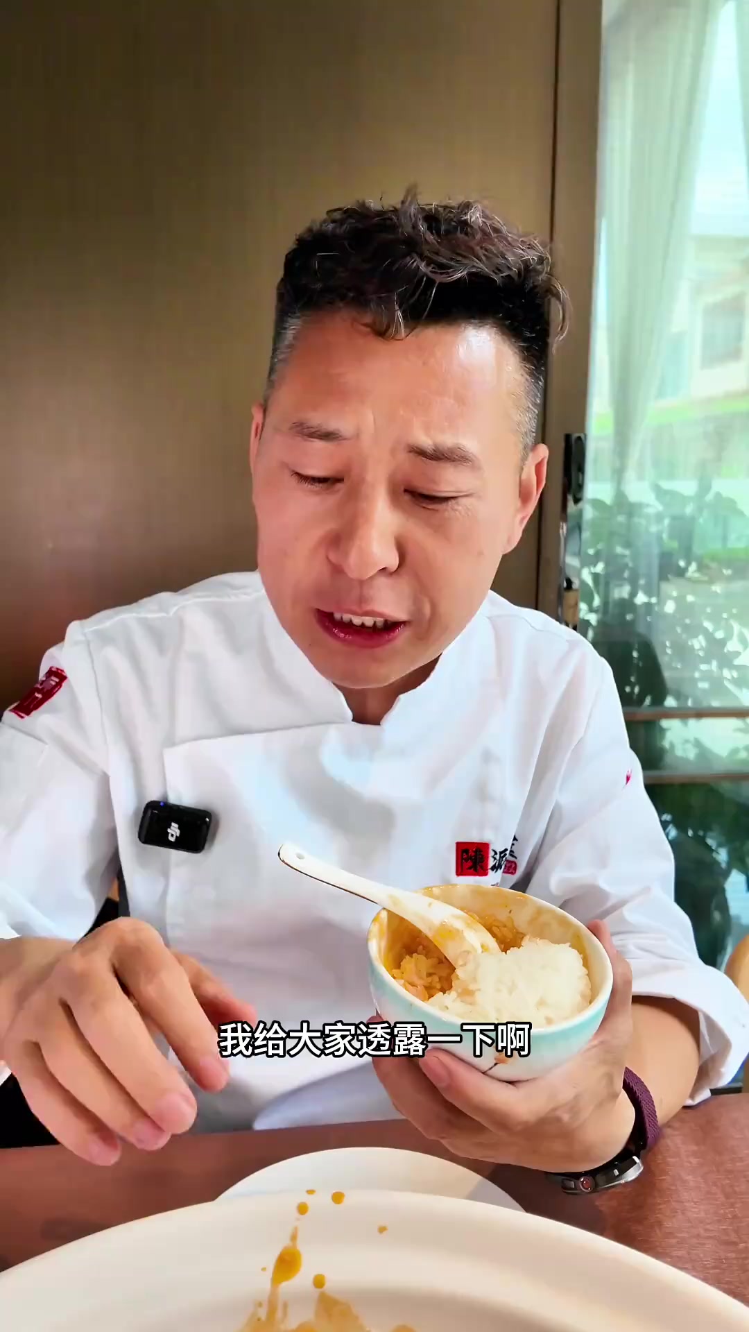 「大鱼泡饭」红色年代得劲湘菜招牌菜～最终版,好吃!真带劲!